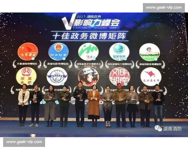 打造高效赛事组织体系提升活动管理与执行能力的新策略