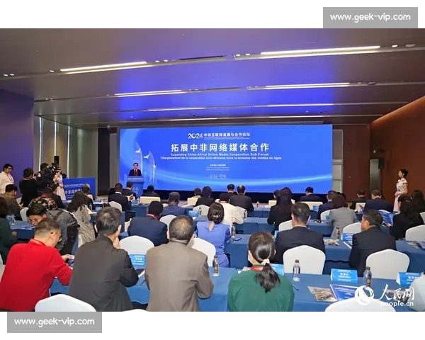 跨越国界的心灵对话:文化交流助力全球理解与合作